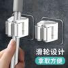Clip para trapeador cocina baño pared sin perforaciones gancho adhesivo sin costuras colgante artefacto para colgar trapeador adhesivo para pared para trapeador sin perforaciones