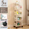 Estantería de escritorio para oficina, carrito pequeño al lado del escritorio, estante de almacenamiento de pie móvil con ruedas para sala de estar y baño