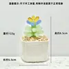 Adornos de Escritorio Hechos a Mano de Flor de Jacinto Suculento Esmaltado Decoración de Maceta de Planta Artificial de Vidrio Micro Paisaje Creativo