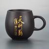 Caneca Master de Argila Roxa com Alça, Gravada com Centenas de Sobrenomes e Signos do Zodíaco, Caneca de Chá Exclusiva, Caneca Individual, Caneca Pessoal, Personalizável com Logo