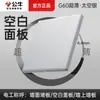 G60 plata espacial panel de interruptores de enchufe de toro ultradelgado al por mayor oculto tipo 86 pared 5 orificios asiento de enchufe USB productos genuinos