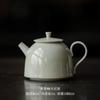 Juego de Té Kung Fu de Cerámica con Esmalte Verde Antiguo Tetera Dos Tazas Cuenco Taza Pequeña de Té Retro Gris Hierba Individual