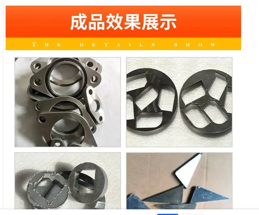 截图20240713131648