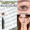 Faiccia Feixi Serie Pluma Ligera Pestañas Inferiores Sin Pegamento Conejito Lindo Tallo Transparente Segmentadas Pestañas Naturales para Principiantes