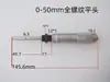 Micrómetro Automático de Tambor 0-25mm Cabezal de Micrómetro con Tuerca de Bloqueo 0-50mm Perilla de Micrómetro Cabezal de Medición