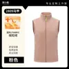 Jaqueta de fleece roupa de trabalho para catering restaurante de hot pot churrasco milk tea uniforme para equipe de serviço da recepção manga longa outono inverno colete