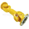 Partes de montacargas Eje de transmisión trasero del cargador Xiagong 951 Eje de transmisión XG951