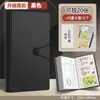 Libro de Almacenamiento de Boletas de Depósito Regulares, Portaboletas de Depósito Multifuncional, Portaboleta Especial para Recolección de Papel Grande del Banco