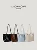 Bolso de Hombro Redondo de Metal Vintage para Mujer, Gran Capacidad para el Trabajo y los Viajes Diarios, Nuevo Bolso Tote de Cuero Suave de Moda de Nicho