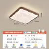 2025 Novo Estilo Estético da Dinastia Song Lâmpada de Teto para Sala de Estar, Estilo Antigo Proteção para os Olhos Quarto Estudo Restaurante Lâmpada de Teto Cor Nogueira