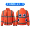 Nova Roupa de Verão com Ar Condicionado e Ventilador para Resfriamento, Roupa de Trabalho de Manga Longa Refletiva, Roupa de Trabalho com Proteção Solar e Resfriamento para Homens e Mulheres