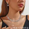 Ventas Calientes Transfronterizas Collar de Cadena de Garra con Pedrería de Comercio Exterior Europeo y Americano Traje Accesorios de Ropa Accesorios de Estudio de Joyería Traje de Joyería