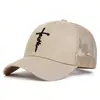 Gorra de béisbol casual bordada inglesa cruzada europea y americana para hombres y mujeres jóvenes, sombrero ajustable, comercio exterior Amazon