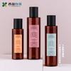 Spot 200ml marrom garrafa de plástico PET 150ml loção pura garrafa de orvalho 100ml garrafas de embalagens de cosméticos