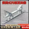 Herramienta de Desmontaje de Rodillos para Banda Transportadora B500-2400mm Dispositivo Portátil de Cambio Rápido de Rodillos Accionado Manualmente
