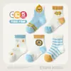 Nuevos Calcetines de Malla de Verano Calcetines para Bebé Dibujos Animados Bebé Clase A Calcetines Finos de Media Pantorrilla Boca Suelta Transpirables Calcetines para Niños Venta al por Mayor