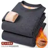 Directo de fábrica: Conjunto de ropa interior térmica de otoño e invierno para hombre, con forro polar y grosor extra para abrigar, diseñado para hombres de mediana edad y mayores