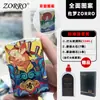 Doce Signos del Zodiaco Zorro Encendedor de Queroseno A Prueba de Viento Personalizado Creativo Anime Encendedor de Cobre Puro Regalo para Novio Venta al por Mayor