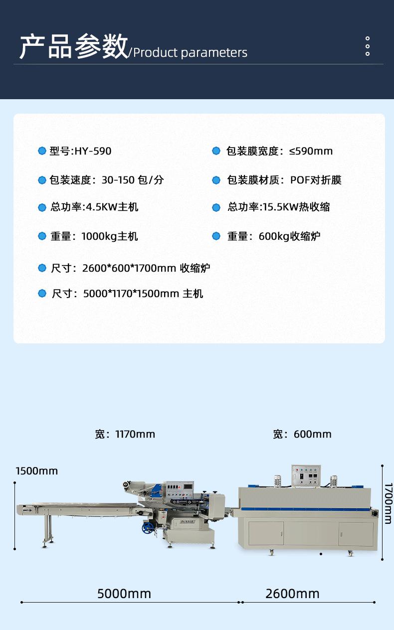 标准_09.png
