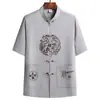Traje Tang de Verano para Hombre, Conjunto de Seda Helada de Manga Corta, Chaqueta Casual Delgada, Atuendo de Papá, Hanfu Abotonado Hecho a Mano, Atuendo de Abuelo