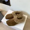 Otoño/Invierno 2026 Retro Merlot Punta Cuadrada Piel de Cordero Mocasines Planos sin Cordones para Mujer Pantuflas de Algodón con Felpa Extra