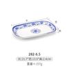 Prato retangular de porcelana azul e branca Kaibaiya 10 Prato retangular para hot pot e churrasco comercial A5 melamina imitação de porcelana rolinhos de arroz