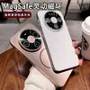 Aplicável ao Huawei Mate80ProMax Capa de Celular com Absorção Magnética Luz Fluida Sensação de Pele Fosca com Protetor de Lente Embutido Capa Protetora Anti-queda
