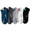 Calcetines de barco de color liso verano calcetines de piso negro blanco gris absorbentes de sudor desodorantes de tubo corto calcetines invisibles fabricantes de Zhuji calcetines al por mayor