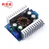 Módulo de refuerzo CC-CC para coche, portátil, fuente de alimentación móvil, 8-32 V, 9-46 V, 150 W, alta potencia