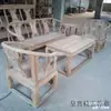 L Chapéu Oficial Cadeira Cadeira Mesa de Centro Mesa de Chá Móveis de Madeira Maciça Sem Pintura Mesa de Preparo de Chá em Lote Tradicional Conjunto Mesa de Chá Branca Antiga Meio em Branco