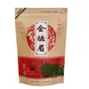 Chá em saquinho de supermercado Chá oolong Tieguanyin Chá preto pequeno Zhengshan Chá de jasmim Chá verde Chá de bancada Biluochun