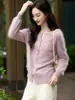 Cárdigan de lana con acabado cepillado, cárdigan tejido para mujer, cuello en V, abrigo corto engrosado, suéter moderno y elegante