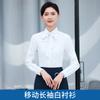 Camisa de Ropa de Trabajo China Mobile 2025 Primavera y Verano Nuevo Traje para Dama traje Chaqueta de Vendedor