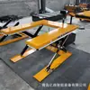 Fabricante de Plataforma Elevadora de Tijera en Forma de U, Plataforma Elevadora de Tijera Eléctrica Fija, Elevador Hidráulico Fijo