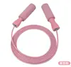 Cuerda para Saltar Fitness Inalámbrica Jineng Cuerda para Saltar Pvc Ponderada Entrenamiento Deportivo en Interiores Quema de Grasa Cuerda para Saltar con Bola Grande Venta al por Mayor