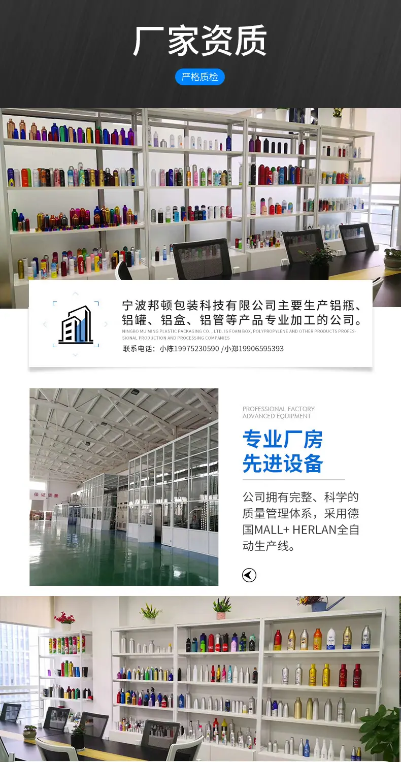 微信图片_20210111104152