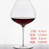 Copa de Vino Tinto Zalto de Repuesto Copa de Vino Blanco Borgoña Copa Sensorial Copa de Vino Alta y Ligera Elegante Regalo