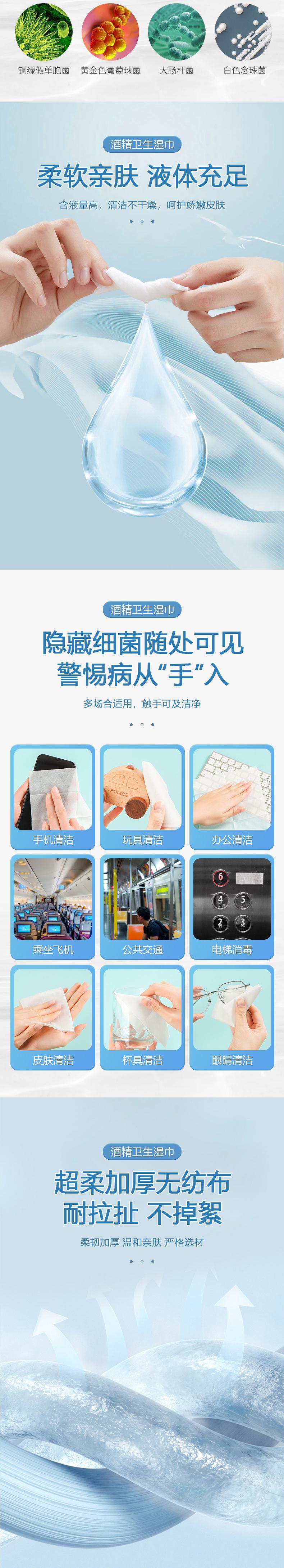 套5_05.jpg