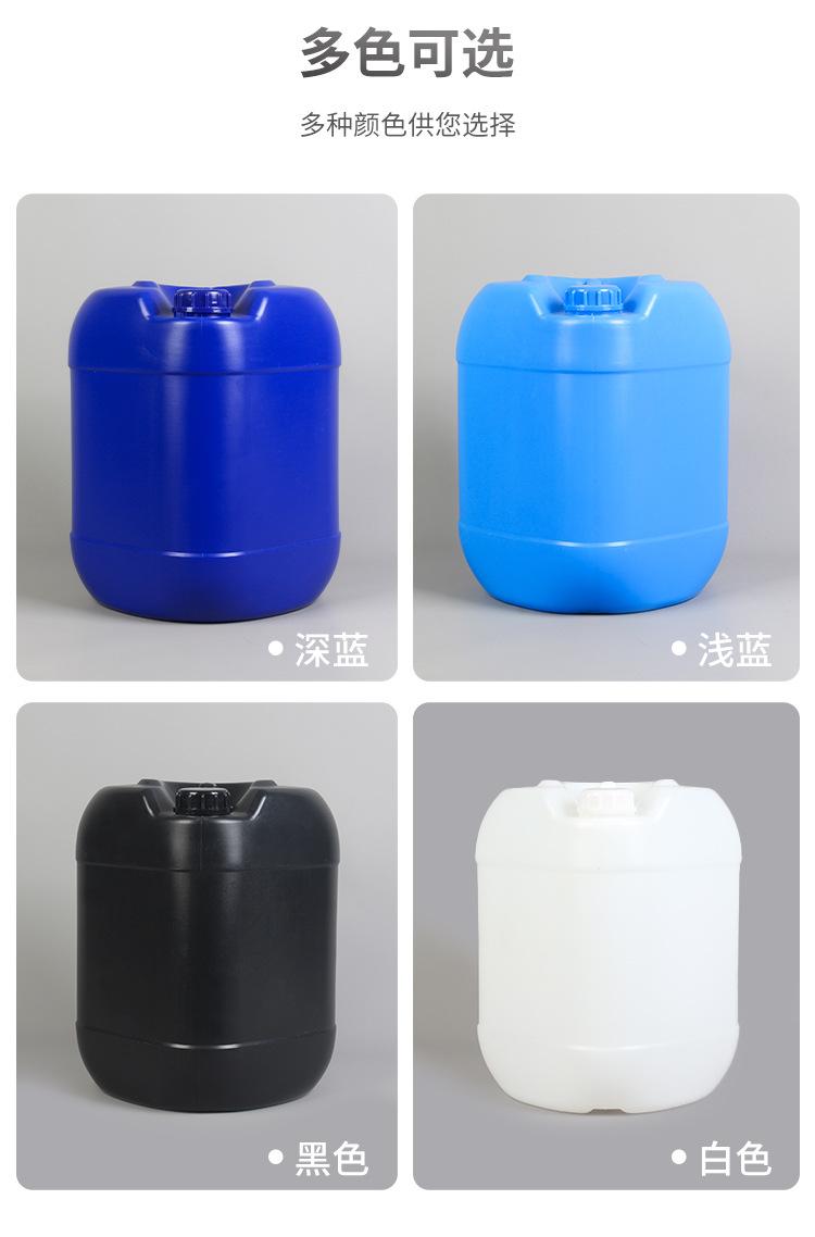 25L方圆桶11_13.jpg