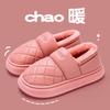 Pantuflas de algodón impermeables para hombre, otoño e invierno, para exteriores, con bolsa en el talón, cálidas, para mediana edad y ancianos, antideslizantes, de cuero PU y algodón, para mujer, invierno