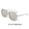 Gafas de Sol Retro de Doble Puente para Hombre, Para Conducir al Aire Libre, Gafas de Sol de Moda Anti-UV, Gafas de Pesca, Gafas de Visión Nocturna