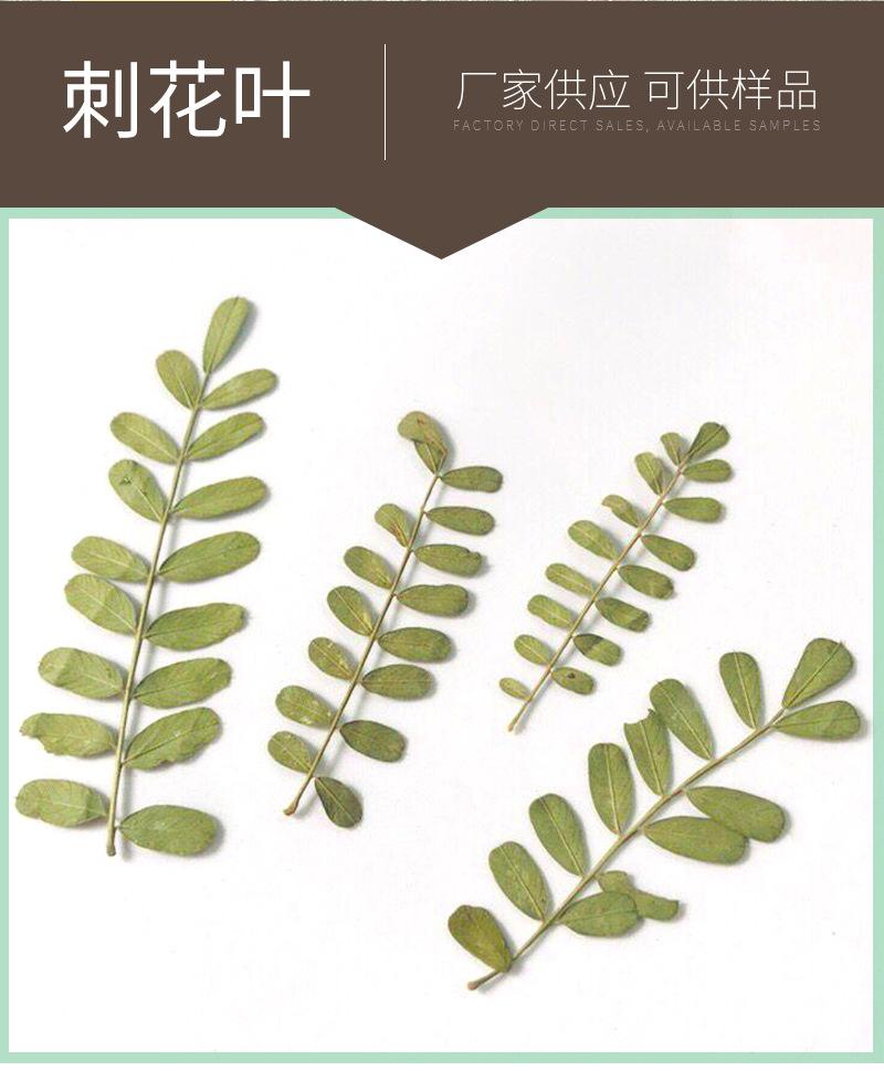 详情_02.jpg