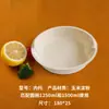 Caja de Embalaje para Llevar de Muestra Caja de Almuerzo Biodegradable de Almidón de Maíz Caja para Comida Rápida Caja de Almuerzo Desechable Biodegradable