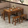 Mesa e Cadeiras para Lanchonete em Madeira Maciça Restaurante Loja de Macarrão Mesa Retangular para Fast Food Cantina Comercial Mesa para Churrasco Carbonizado Hot Pot