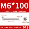 [Tornillos de Máquina de Acero Inoxidable 201 Gb818 con Cabeza de Pan Phillips] Tornillos de Máquina de Cabeza Semiredonda M3-M8