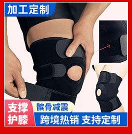 关联营销_06.jpg