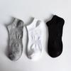 Calcetines de Algodón para Hombres y Mujeres, de Longitud Media, de Longitud Larga, Negros y Blancos, Grises, de Color Puro, Absorbentes de Sudor, Transpirables, Calcetines Deportivos, Calcetines Suaves y Cómodos de Rizo para Todas las Estaciones