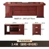 Mesa executiva de alta qualidade, novo conjunto de mesa e cadeira de escritório estilo chinês, móveis de escritório premium, mesa de gerente, mesa de supervisor, estação de trabalho executiva