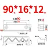 Y31 Molde Yanxi Tiras Deslizantes/Tiras Quadradas de Corredor/Blocos Deslizantes/Blocos/Placas/Módulos