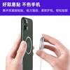 Funda para teléfono magsafe con anillo magnético tipo O, metal ultradelgado, anillo magnético, soporte magnético para teléfono móvil para coche